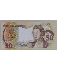Португалия 50 эскудо 1980 UNC арт. 1931